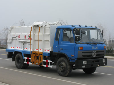 程力威牌CLW5110ZCYS型側(cè)裝壓縮式垃圾車(chē)