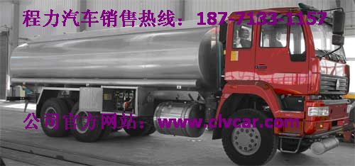 最好用5噸加油車。5噸油罐車 3噸加油車報(bào)價(jià)