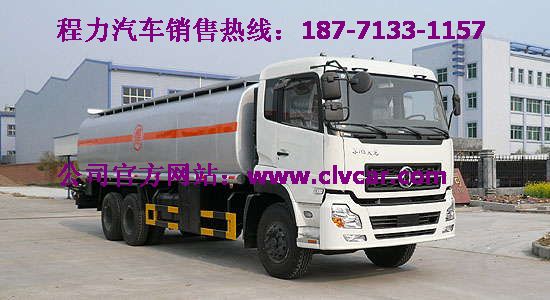 加油機(jī)5噸油罐車(chē)、5噸運(yùn)油車(chē)