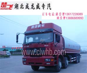 陜汽前四后八灑水車(chē) 陜汽前四后八灑水車(chē)生產(chǎn)廠(chǎng)家