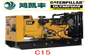 卡特發(fā)電機|卡特彼勒發(fā)電機|CATERPILLAR|CAT3412  720KW