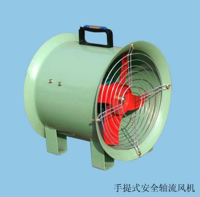 供應(yīng)BSFT手提式軸流風(fēng)機、防爆風(fēng)機，通風(fēng)機