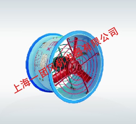 供應(yīng)防爆軸流風(fēng)機(jī)、BT35-11防爆軸流風(fēng)機(jī)價(jià)格，防爆軸流風(fēng)機(jī)廠