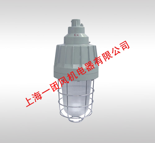 供應(yīng)防爆燈具、CBB62防爆燈、防爆燈價格