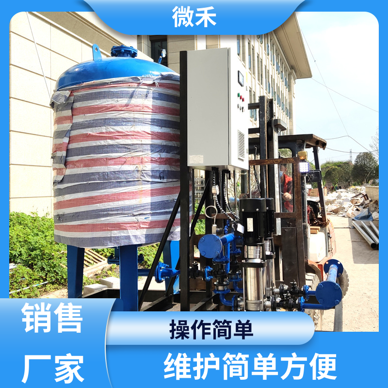 空調(diào)系統(tǒng) 定壓補(bǔ)水排氣裝置 動力強(qiáng)勁 操作維修方便 微禾