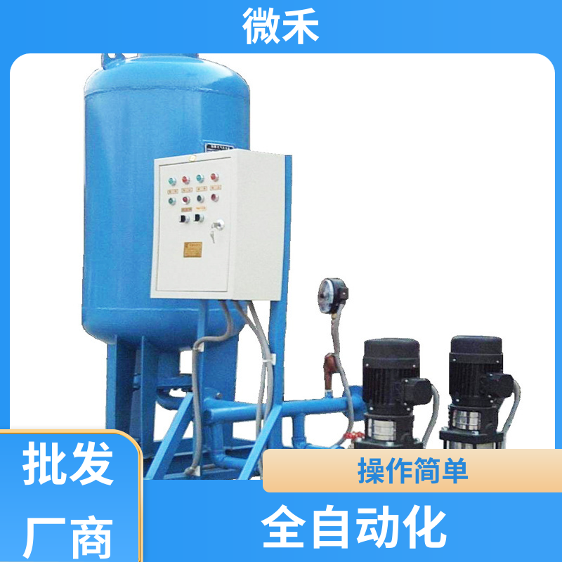 微禾 工業(yè)級(jí)別 定壓補(bǔ)水裝置 可常年使用 支持加工定制