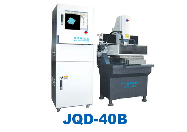 JQD-40B金奇雕CNC精雕機(jī)