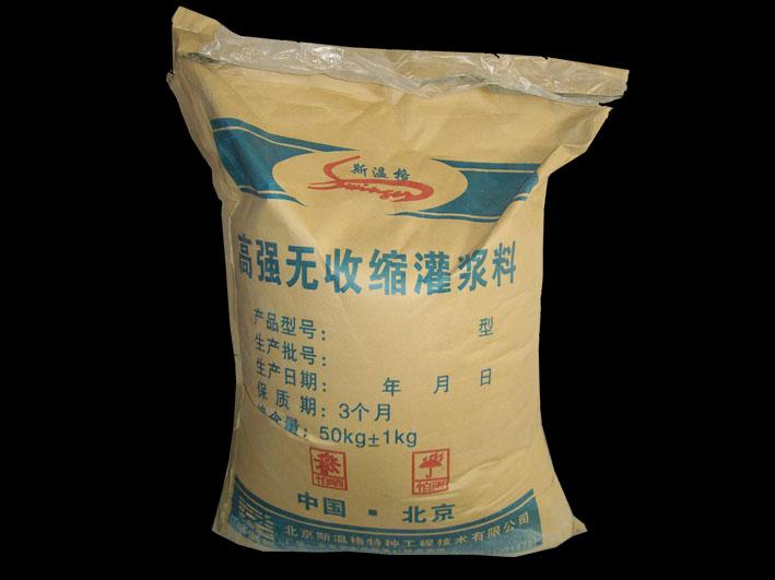 鞍山超早強(qiáng)型灌漿料 大連灌漿料價(jià)格 營(yíng)口灌漿料廠家 鐵嶺灌漿料批發(fā)