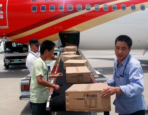 深圳紅酒、水果、海鮮、電池、空運|深圳最專業(yè)的空運公司