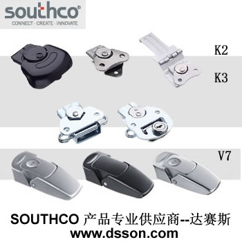 SouthcoK3拉動門鎖