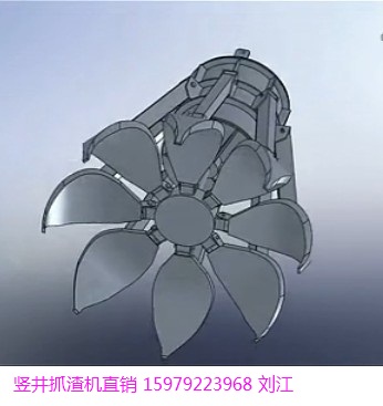 HS型長繩懸吊抓巖機