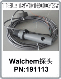 美國禾威walchem品牌191113型WEC電導(dǎo)率感應(yīng)器/電極/探頭