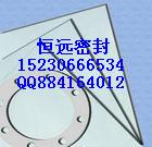 改性聚四氟乙烯板材生產(chǎn)供應(yīng)廠家最新報(bào)價(jià)及規(guī)格