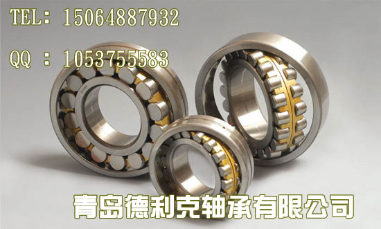 【NK45/30軸承NK45/30軸承NK45/30軸承】INA