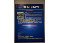 美國(guó)BENSHAW軟起動(dòng)器、BENSHAW控制器、BENSHAW固態(tài)軟啟動(dòng)器