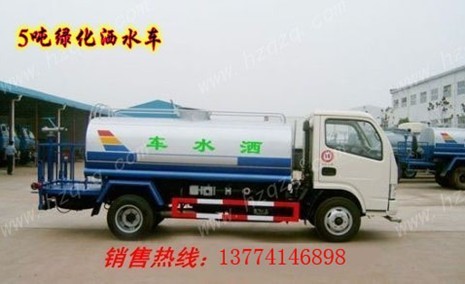 5噸8噸灑水車，10噸灑水車價(jià)格，12噸灑水車最低價(jià)格