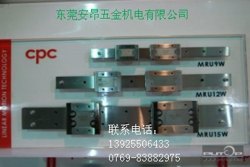 MR12MLSS MR12MNSS導軌，CPC微型導軌，不銹鋼導軌，泰州CPC