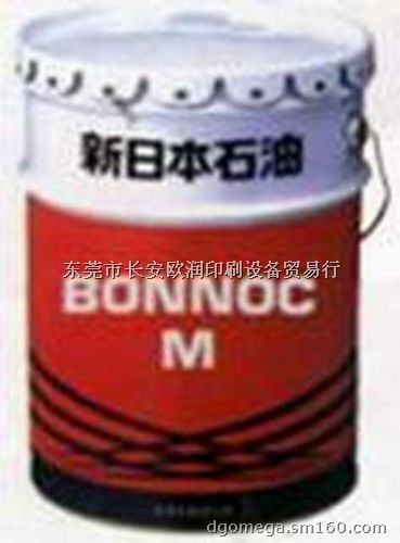 新日本石油BONNOC M150齒輪油