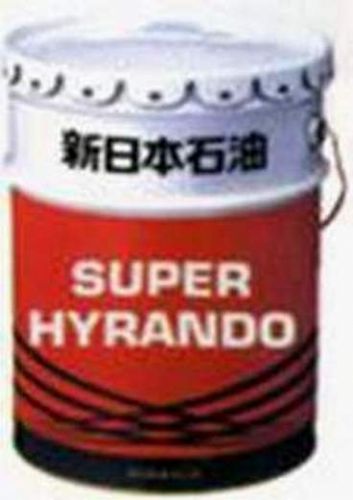 新日本石油SUPER HYRANDO抗磨液壓油