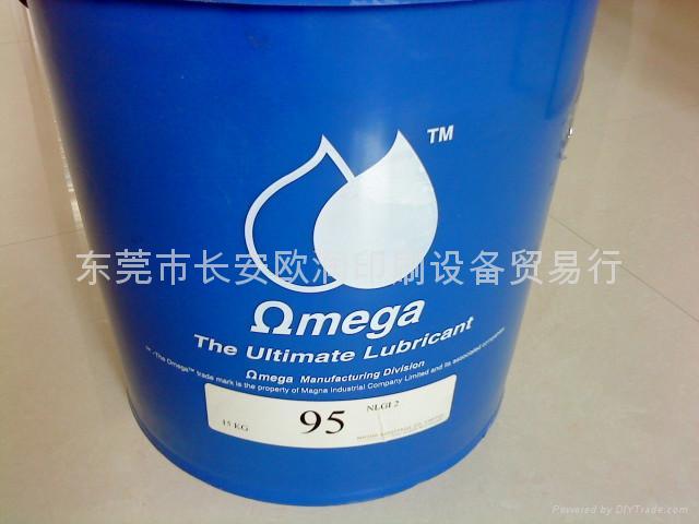 亞米茄95 OMEGA95 抗腐蝕潤(rùn)滑脂