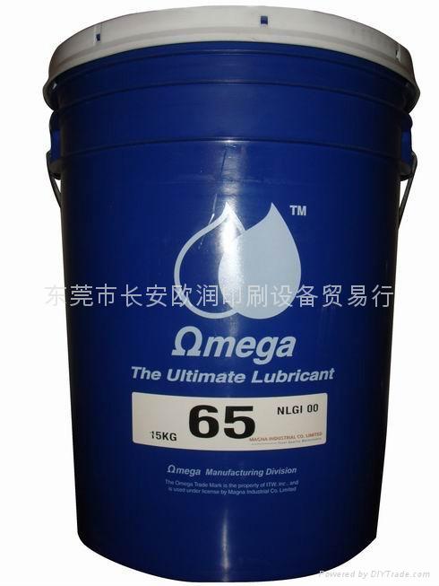 亞米茄65 OMEGA65 鏈條油