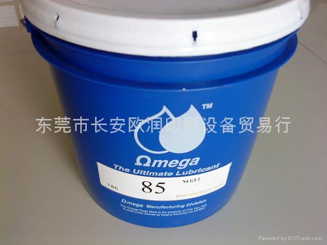 OMEGA85 油脂