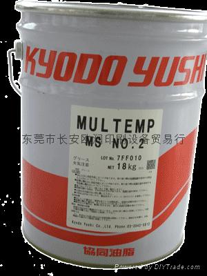 協(xié)同油脂MULTEMP PS2