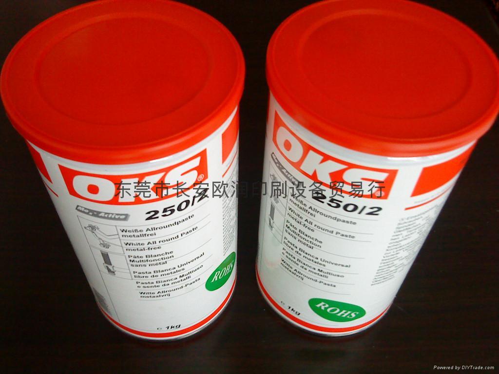 OKS250/2高溫防卡膏 OKS2501噴劑