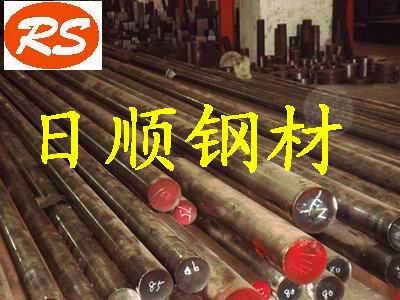 SACM645合金結(jié)構(gòu)鋼 寶鋼合金鋼 材質(zhì)證明