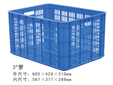 河源周轉筐 韶關塑料筐 深圳塑料周轉籮 珠海塑料周轉籮 河源塑料周轉籮