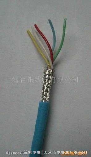 RS485通訊電纜-RS485通訊電纜生產(chǎn)廠家