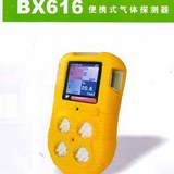 BX616型便攜式四氣體探測(cè)器