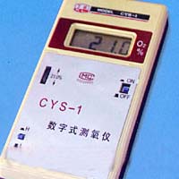 數(shù)字測(cè)氧儀CYS-1