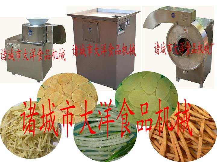 優(yōu)質(zhì)食品加工機(jī)械（操作教程頻道）油炸果蔬加工機(jī)械