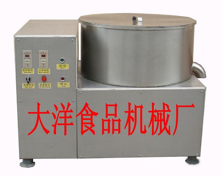 脫水機、專業(yè)不銹鋼脫水機、離心甩干機