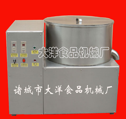 脫水機(jī)、食品除水機(jī)、離心甩干機(jī)  首選大洋牌