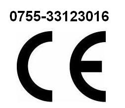 充氣泵CE認(rèn)證深圳億博充氣泵CE認(rèn)證標(biāo)準(zhǔn)：IEC60601