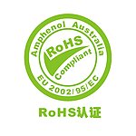 無毒油漆ROHS認證實惠辦理環(huán)保油漆ROHS認證服務(wù)