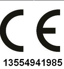 歐盟EN62471檢測(cè)報(bào)告，EN62471測(cè)試報(bào)告，燈具EN62471測(cè)試標(biāo)準(zhǔn)