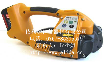 瑞士STRAPEX STB-70電動(dòng)打包機(jī)/電動(dòng)捆包機(jī) 