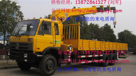 10噸隨車(chē)起重運(yùn)輸車(chē) 10噸徐工隨車(chē)吊 10噸4節(jié)徐工隨車(chē)吊