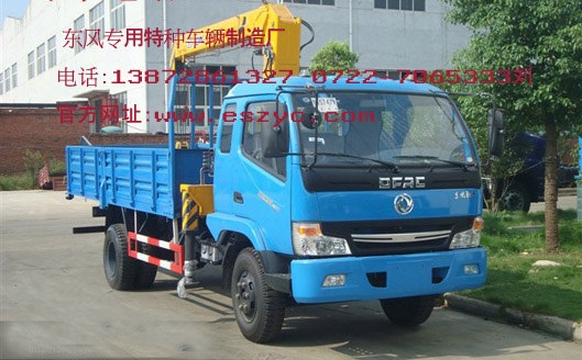 3.2噸徐工隨車吊，3.2噸東風(fēng)勁卡隨車吊，3.2噸東風(fēng)多利隨車吊