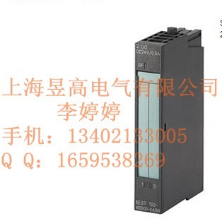 西門子PLC 李小姐，QQ;1659538269上海昱高電氣有限公司