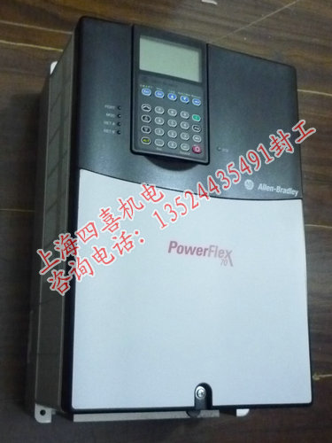 A-B羅克韋爾變頻器PowerFlex70系列11kw 15kw報(bào)價(jià)，說明書