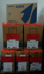 上海西威變頻器 AVY4185-KBLM-CH 廠家價格