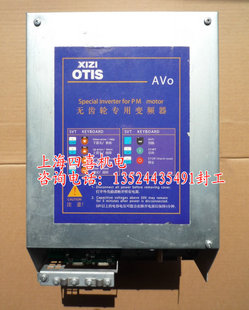 天津奧的斯電梯專用西威變頻器 AVO3130-EBL BR4-0