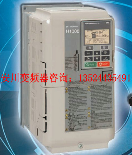 電梯專用安川變頻器CIMR-LB4A0018 0.75kw全新特價(jià)