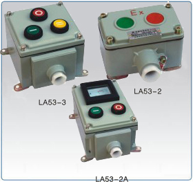 LA5821防爆控制按鈕