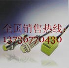 NDW-AS-621-065-001F(xin)؛DW-AS-622-065-001 