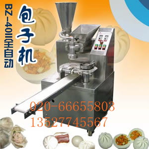 旭眾牌包子機(jī)價(jià)格|全國最便宜的包子機(jī)價(jià)格-好吃又實(shí)惠包子機(jī)